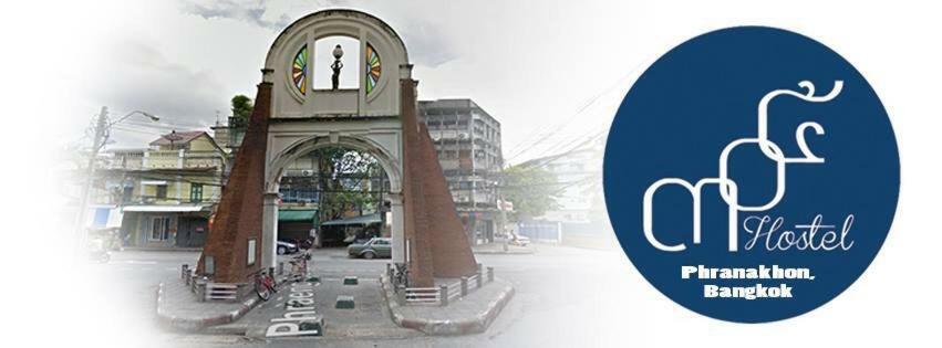 305Hostel Bangkok Zewnętrze zdjęcie